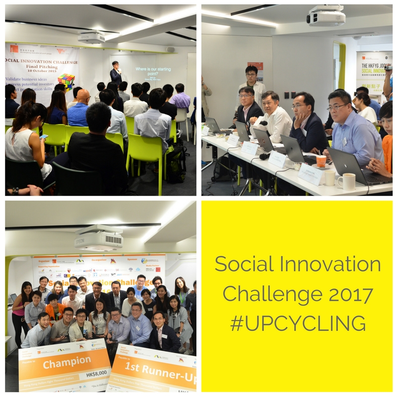 Social Innovation Challenge 2017
